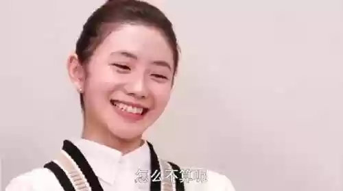 龙争虎斗景天阵容(大掌门2金将阵容推荐排名)插图13