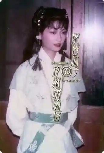 老版神雕侠侣83版电视剧(神雕侠侣83版免费观看粤语)插图50