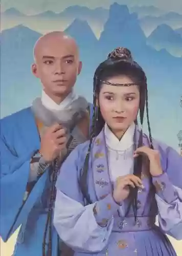 97版天龙八部(97版天龙八部国语高清在线播放)插图3 97版天龙八部(97版天龙八部国语高清在线播放)插图3