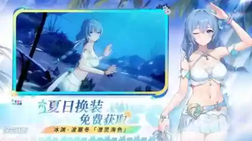 深空之眼觅影前期阵容(虚空刺客流阵容攻略详解)插图2