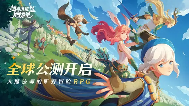 心愿英雄阵容(英雄计划最强阵容)