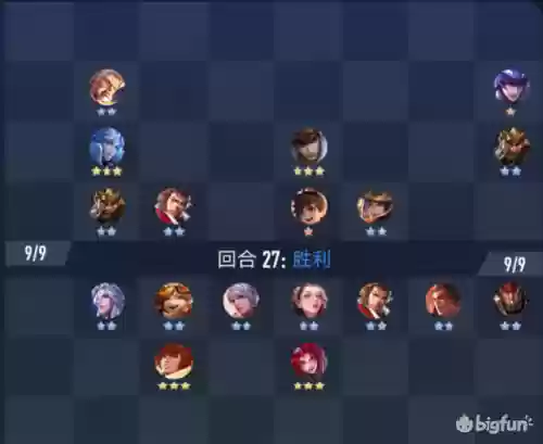 2022魔种阵容(王者荣耀魔种最佳阵容)插图24