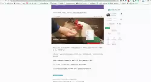 一键领取助手(一键领取所有平台礼包的app)插图9