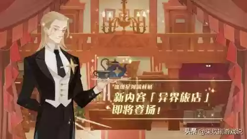 剑与远征辉耀阵容推荐最新(剑与远征适合平民的四大最强阵容)插图13