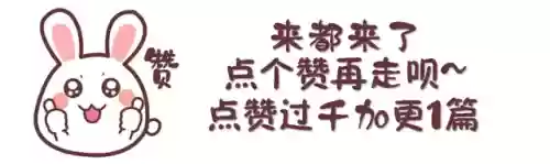 变异阵容肾上腺(肾上腺移植为何不开展)插图22