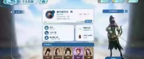 巅峰对决阵容在哪里(湖南卫视巅峰对决)插图1