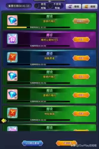 闻姬起舞阵容攻略(蔡文姬和谁搭配阵容最适合)插图22