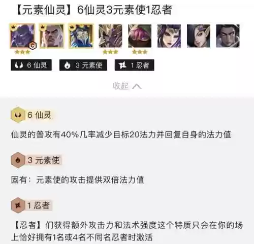 法海阵容大哥(航海王最强阵容推荐)插图2