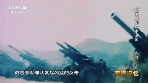 王者荣耀四炮阵容装备(王者荣耀最厉害的阵容)插图4