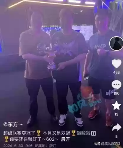 练兵练阵容(拳魂觉醒最强阵容搭配)插图5