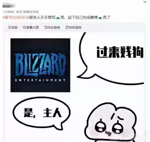 网易魔兽争霸(魔兽争霸3官方对战平台)插图22