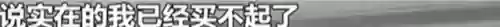 幸福宝8008隐藏入口2021(站长统计app最新版本2023)插图28