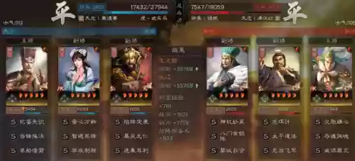 最佳阵容红人阵容6(部落冲突6本的最强阵型)插图38