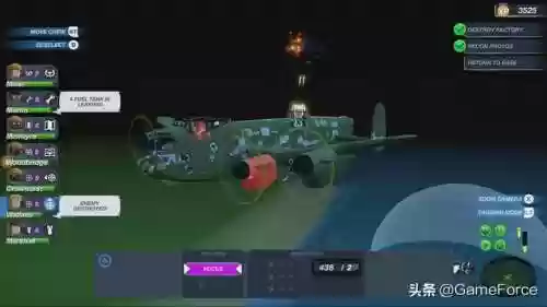 二战轰炸机游戏(战机二战空中战场下载)插图5