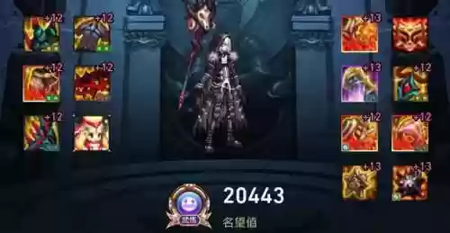 元素爆破师用法杖还是魔杖(dnf元素带法杖还是魔杖)插图5