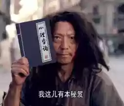 王者修行阵容(王者荣耀新模式最强阵容)插图3