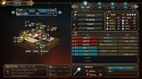 狼人剑豪阵容(新版lol狼人出装)插图3