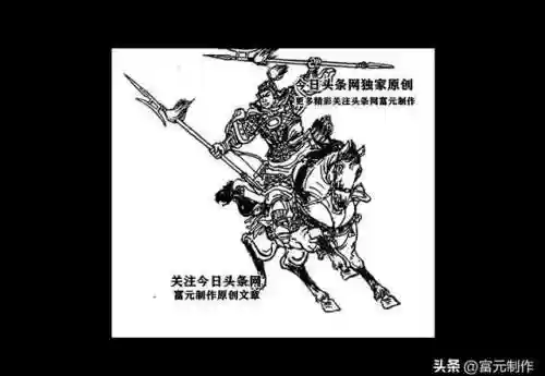 穿越三国从小练戟的小说(架空小说主角用丈八马槊)插图3