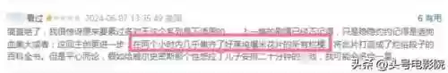 绝地战警阵容(全民僵尸大战警察阵容)插图10