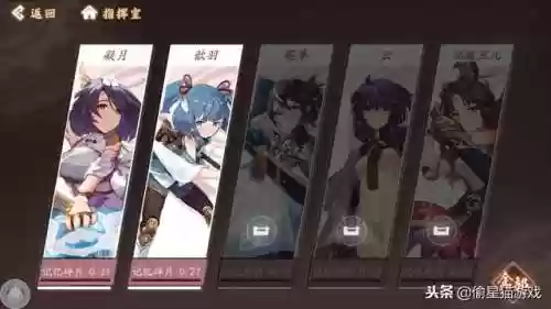 轩辕剑之苍之曜(轩辕剑一共有几部)插图6