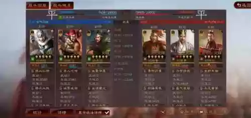 赵云马超阵容(马超T0最强配)插图17