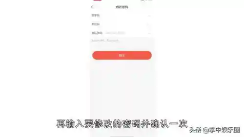 新商盟手机网上订烟打不开(订烟系统进不去怎么办)插图4