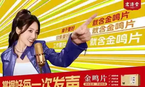 主动请缨阵容(关关张怕什么阵容)插图4