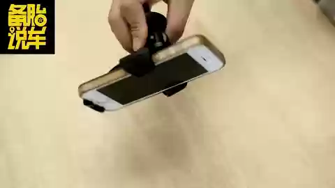 重力感应器(陀螺仪传感器下载)插图10