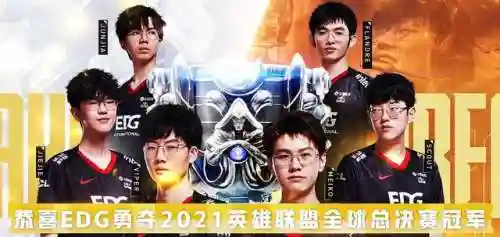双城自创阵容(新葫芦兄弟T0阵容)