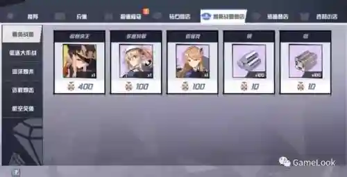 苍蓝誓约单机版(苍蓝誓约国际服下载)插图22