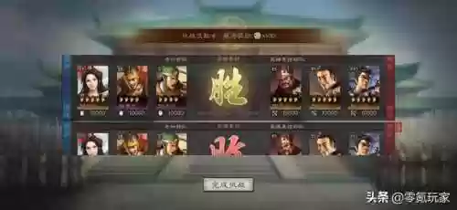 董卓李儒吕布阵容搭配(三国志战略版吕布董卓)插图6