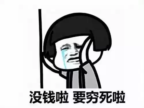 神舞幻想绅士版与原版区别(神舞幻想绅士版怎么触发)插图48