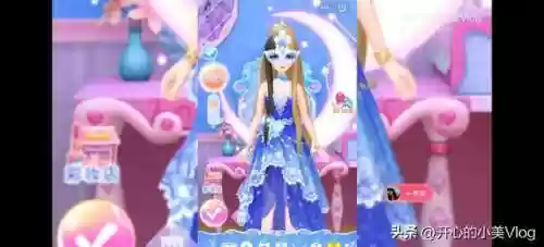 叶罗丽精灵梦换装游戏(叶罗丽系列游戏大全)插图6