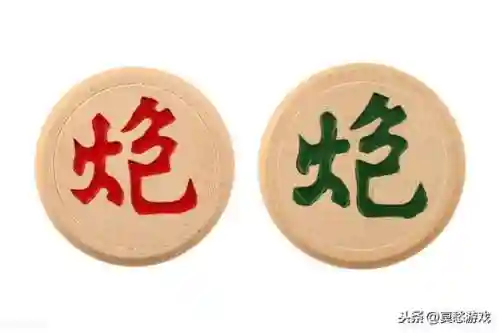 象棋新手入门(象棋初学入门教程)插图11