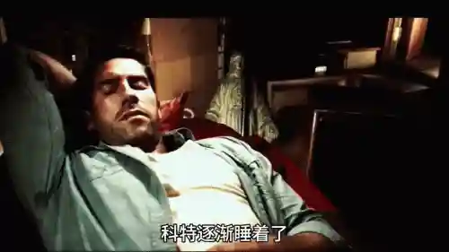 边境大逃亡(在线观看边境大逃亡免费)插图2