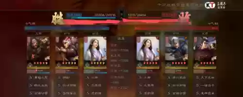 颜良什么阵容(三国志战略版颜良战法搭配)插图8