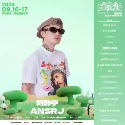 森林秘境冒险队后期阵容(王牌探险家阵容推荐)插图11