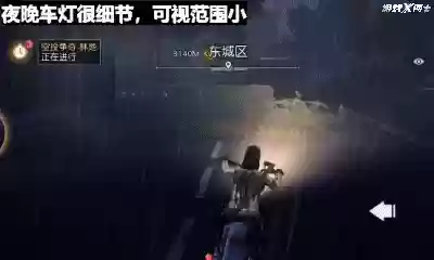 奔跑吧僵尸的食物们手机版(runzombiefood手机版在哪下)插图11