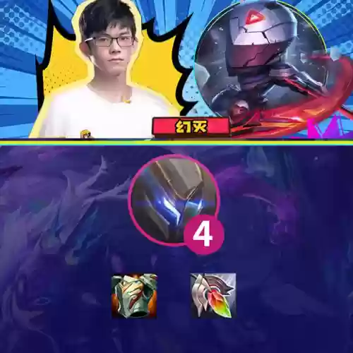 精英龙王阵容(百龙霸业阵容搭配)插图2