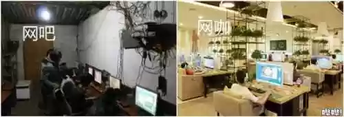 热血传奇网吧专区(热血传奇官网开服公告)插图12