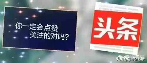 好玩吧挖矿真的吗(好玩吧挖矿骗局最新消息)插图7