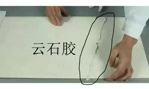 什么阵容能干掉满破伽华(阴阳师结界突破阵容)插图20