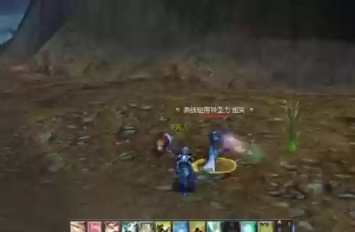 永恒之塔魔族499采集攻略(永恒之塔的收集路线介绍)插图1