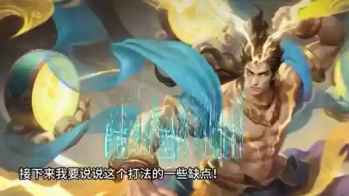 解说老勤啊如何选阵容(2019德玛西亚杯决赛解说阵容)插图5
