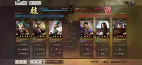 笼统阵容搭配(16统御值T0阵容)插图3