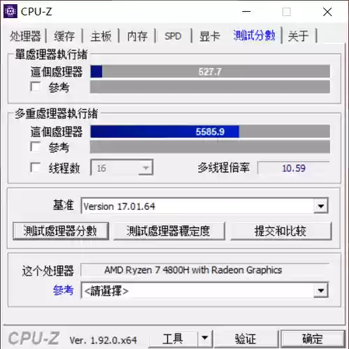 暗影精灵6(惠普暗影精灵5配置参数)插图20