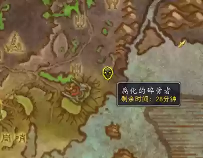 破碎海滩主线任务流程(破碎海滩前置任务在哪接)插图8