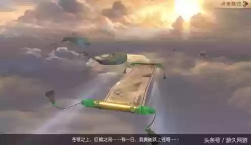 有没有风景超好看的手游(风景党手游)插图3