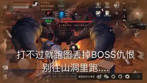 沙石堡联盟前期阵容(沙漠绿洲新手推荐阵容)插图2
