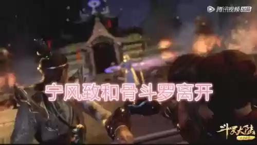 克制尘心阵容(sp尘心魂环配置加点)插图2